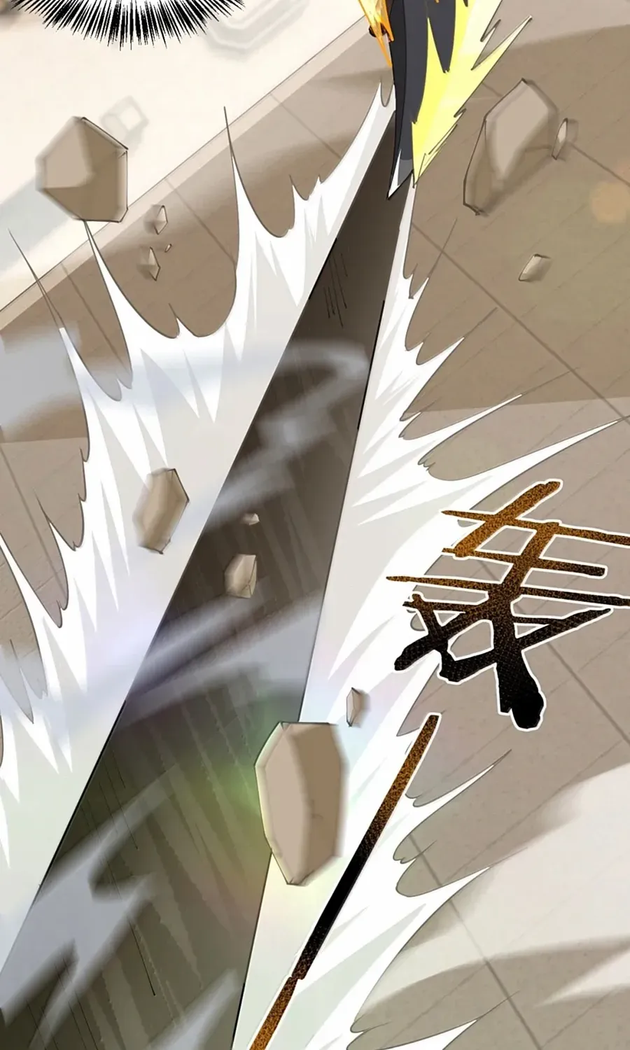 Shadow’s Resurgence Chapter 37 page 6 - 