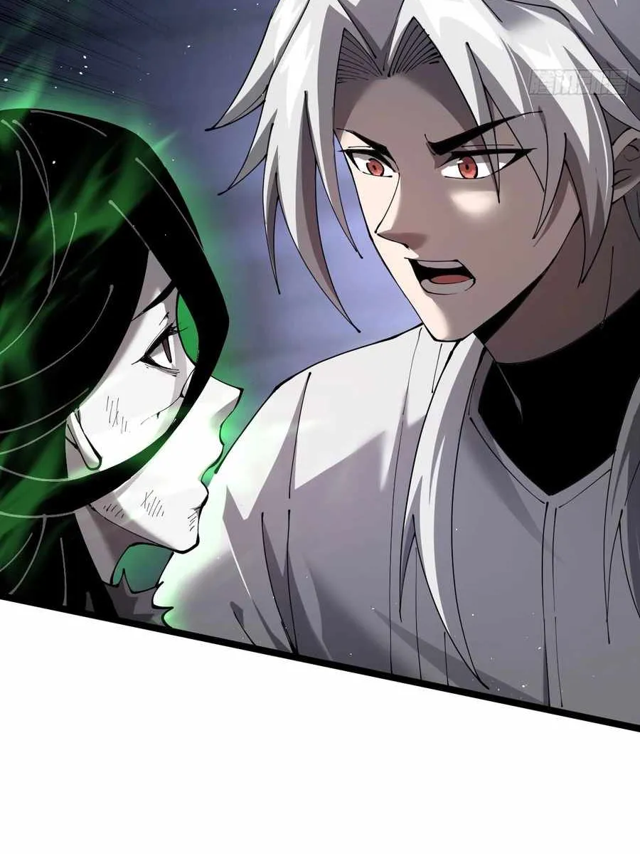 Shadow’s Resurgence Chapter 39 page 39 - 