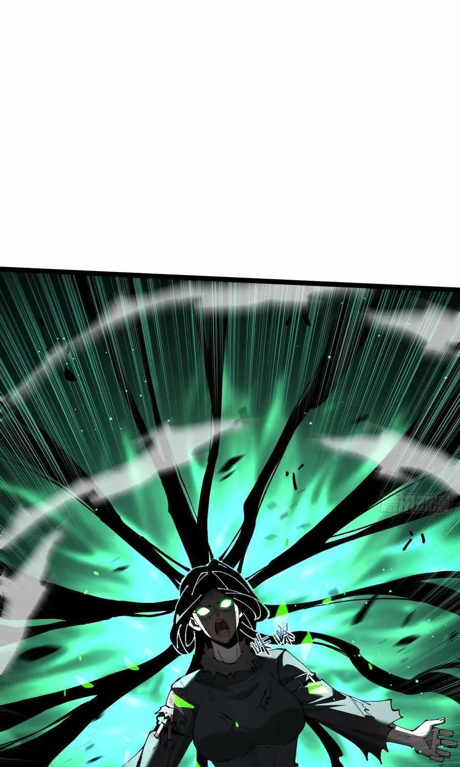 Shadow’s Resurgence Chapter 39 page 47 - 