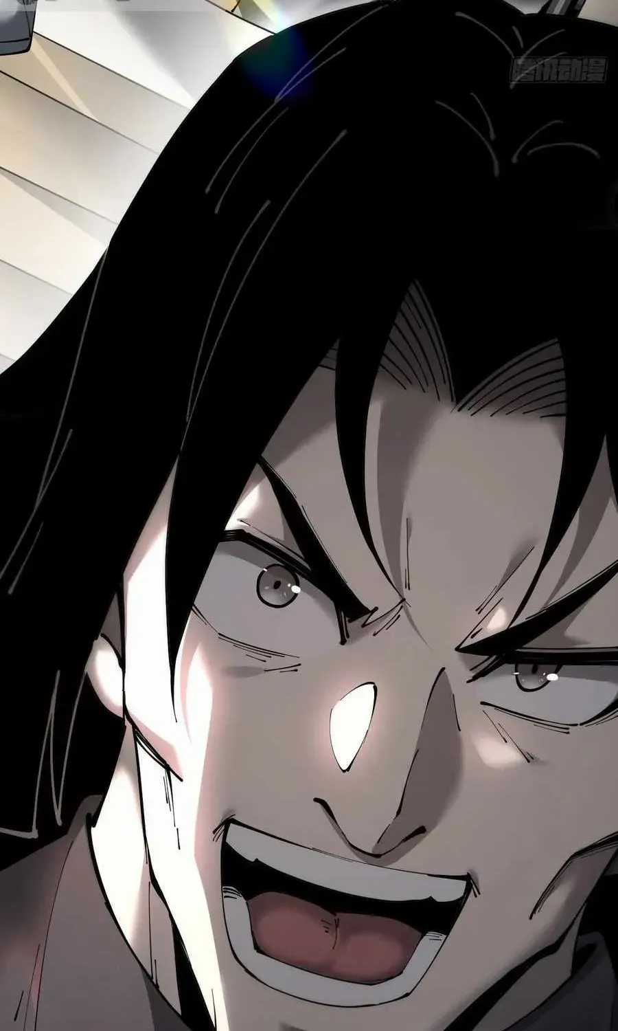 Shadow’s Resurgence Chapter 39 page 76 - 