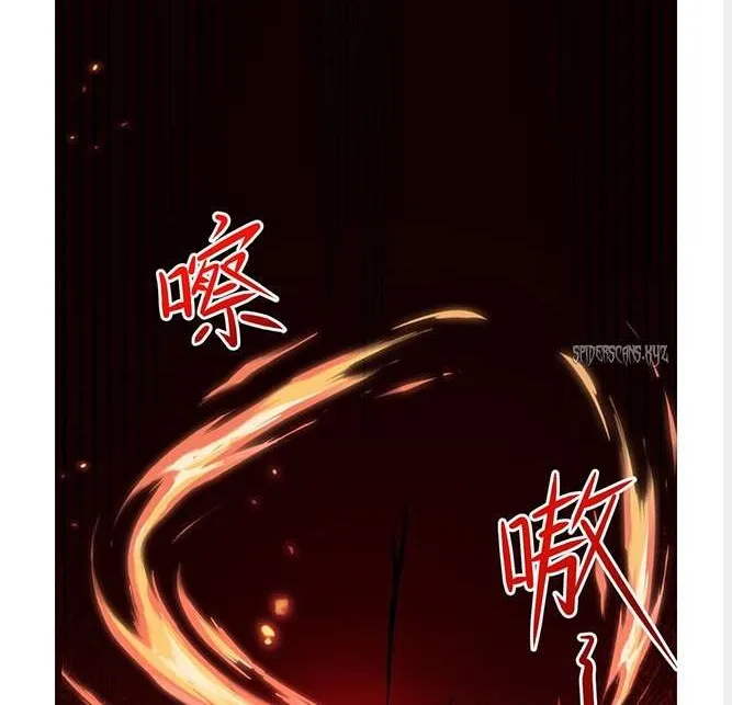 Shadow’s Resurgence Chapter 4 page 2 - 