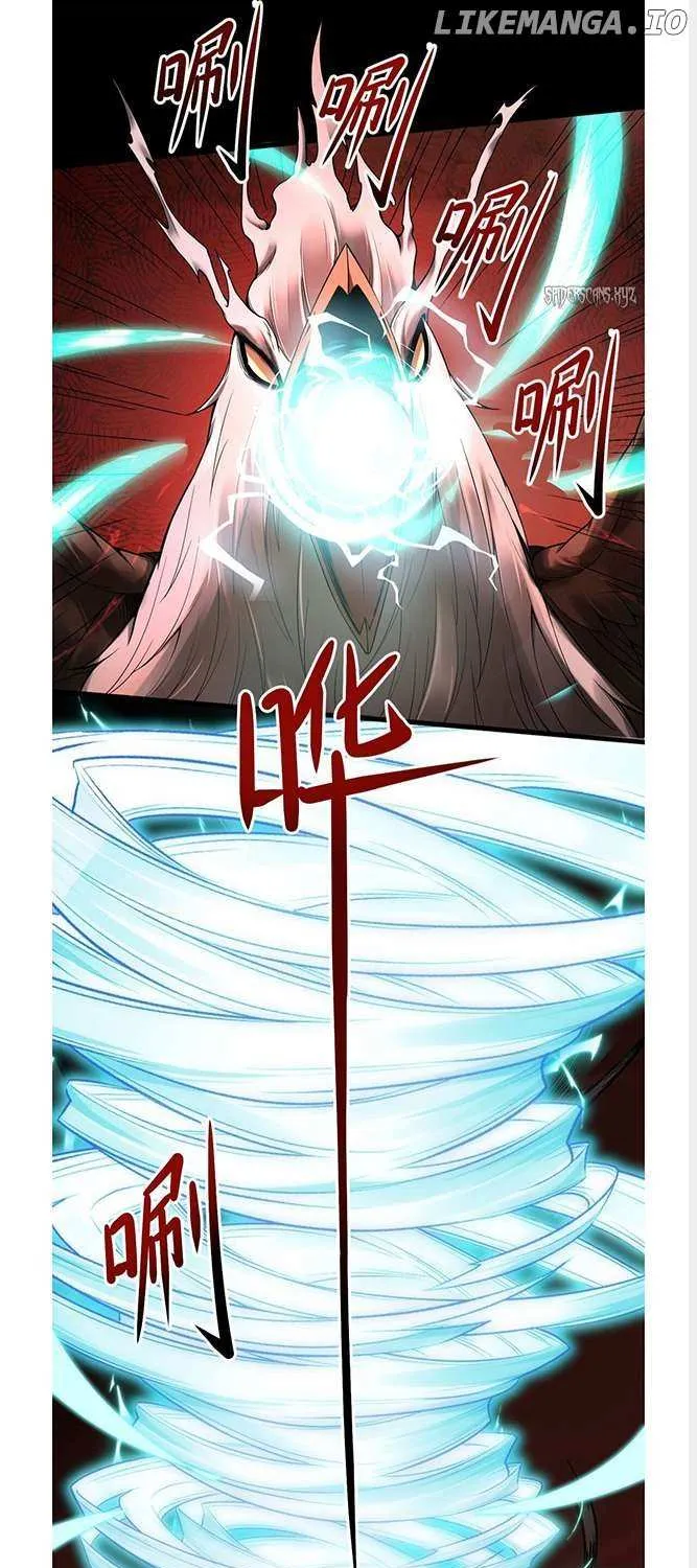 Shadow’s Resurgence Chapter 4 page 7 - 