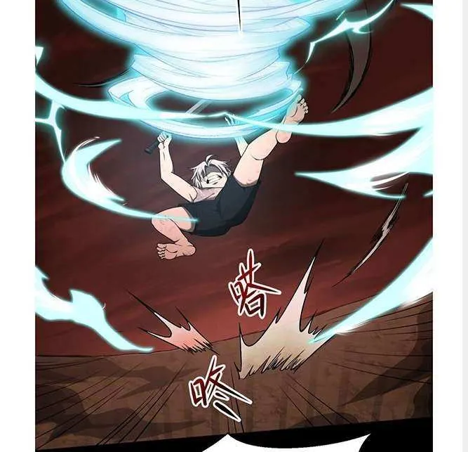 Shadow’s Resurgence Chapter 4 page 8 - 