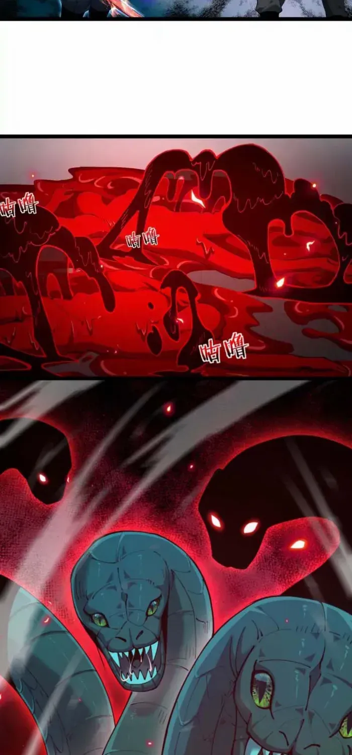 Shadow’s Resurgence Chapter 44 page 8 - 