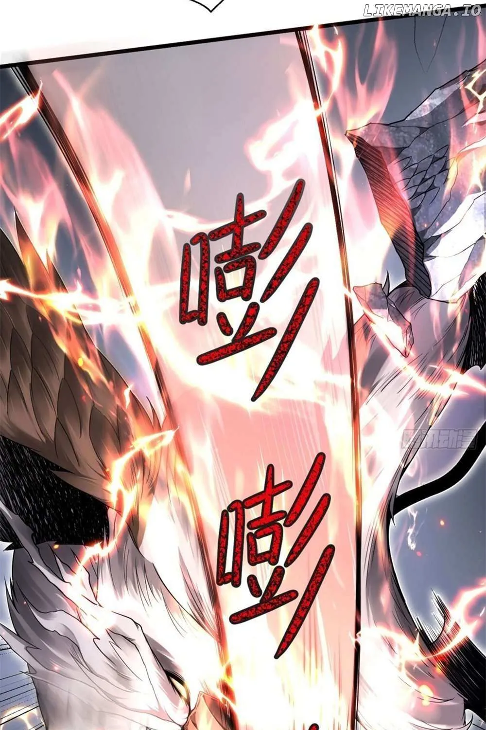 Shadow’s Resurgence Chapter 5 page 5 - 