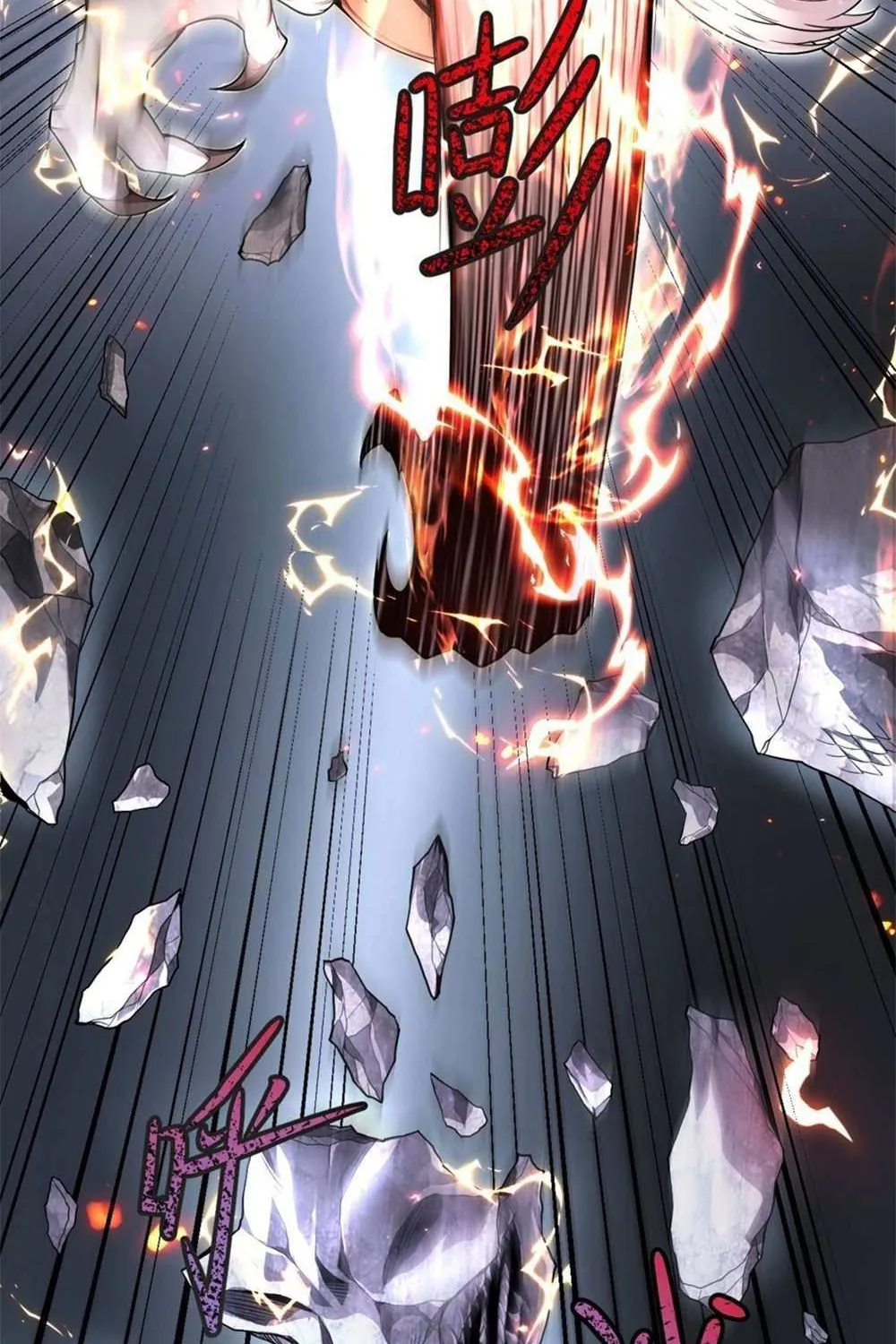 Shadow’s Resurgence Chapter 5 page 6 - 