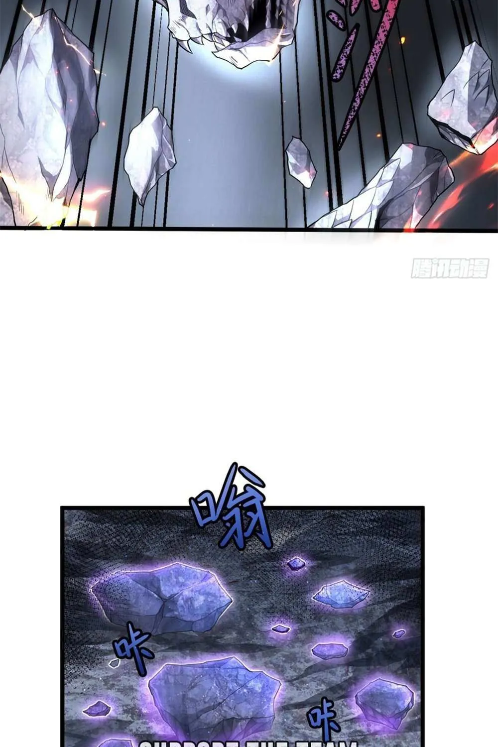 Shadow’s Resurgence Chapter 5 page 7 - 