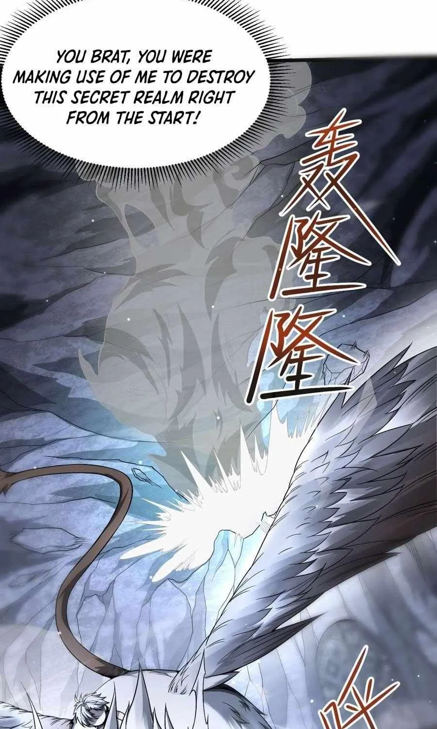 Shadow’s Resurgence Chapter 7 page 16 - 