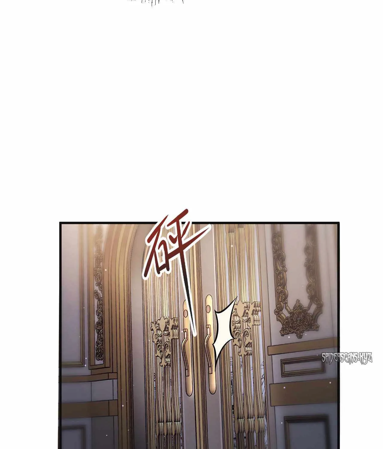 Shadow’s Resurgence Chapter 8 page 12 - 