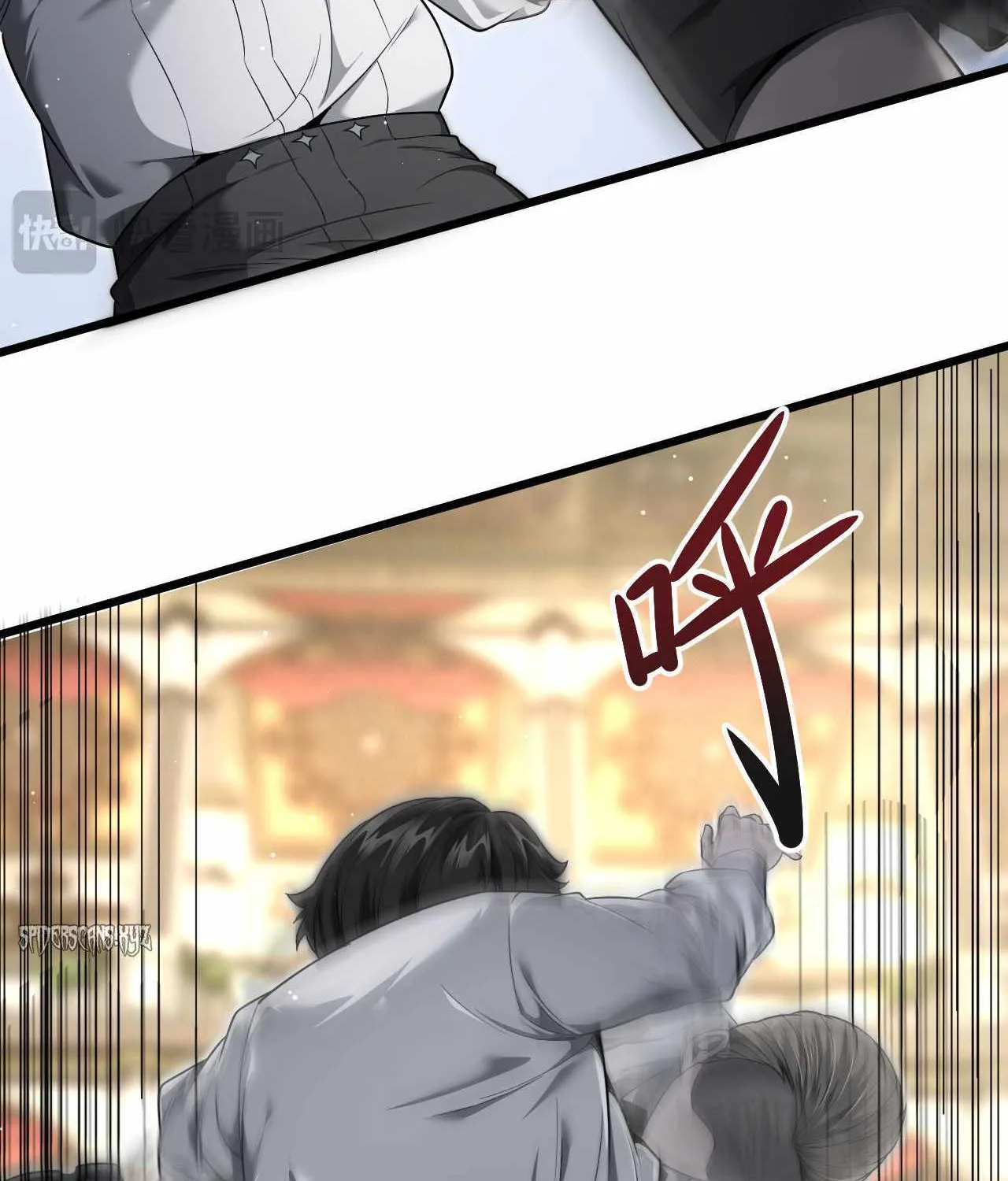 Shadow’s Resurgence Chapter 8 page 51 - 