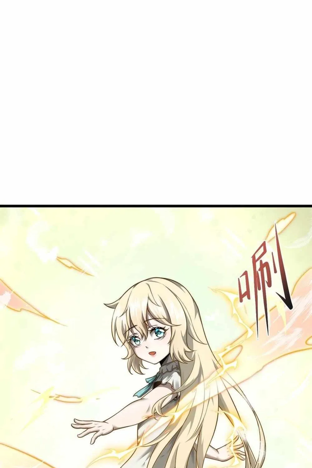 Shadow’s Resurgence Chapter 9 page 21 - 