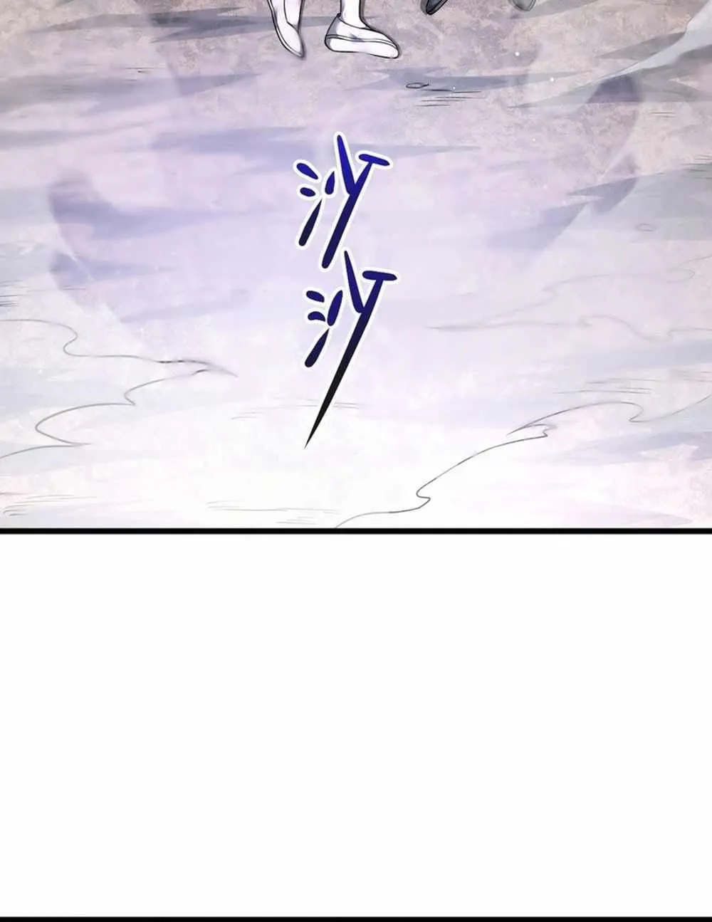 Shadow’s Resurgence Chapter 9 page 54 - 