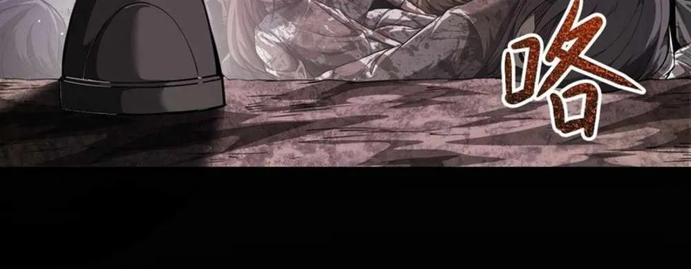 Shadow’s Resurgence Chapter 9 page 69 - 