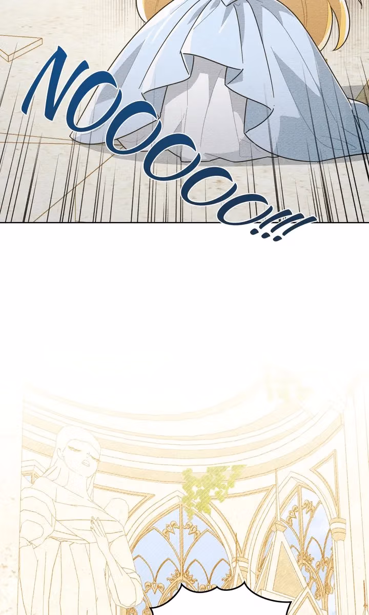 Shall We Bathe, Your Grace? Chapter 0 page 57 - 