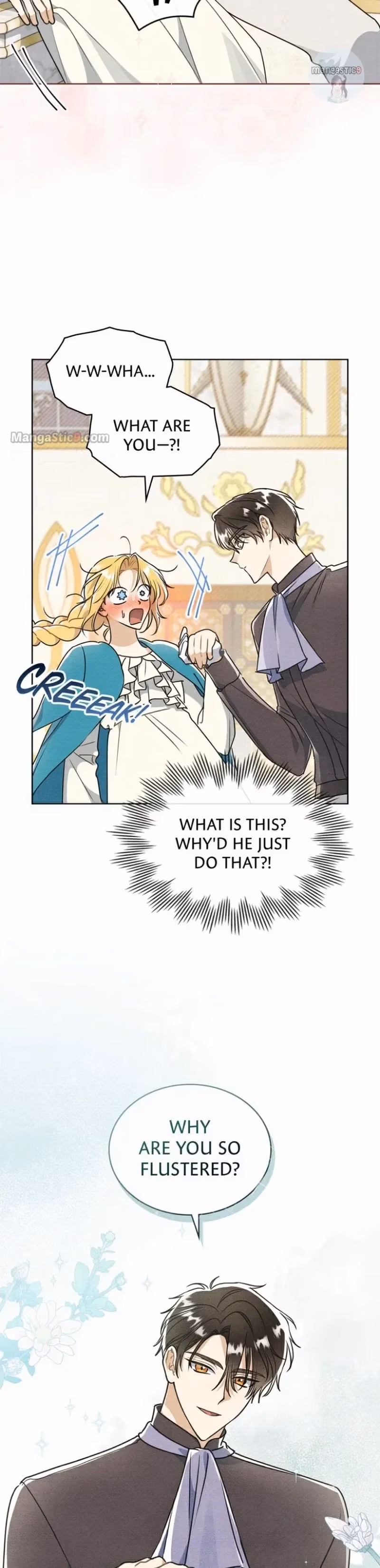 Shall We Bathe, Your Grace? Chapter 12 page 15 - 