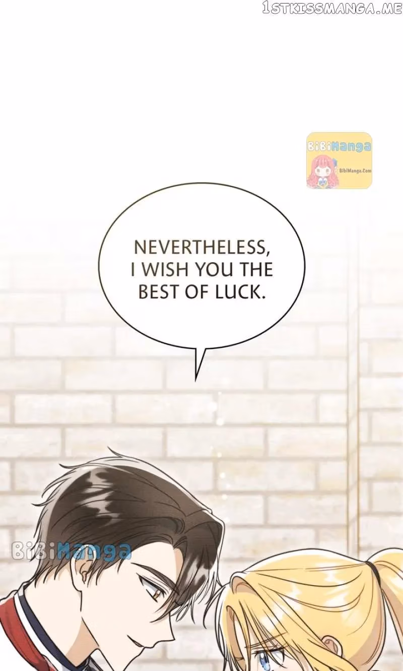 Shall We Bathe, Your Grace? Chapter 13 page 15 - 