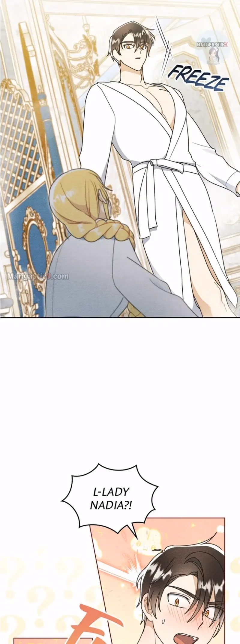 Shall We Bathe, Your Grace? Chapter 16 page 21 - 