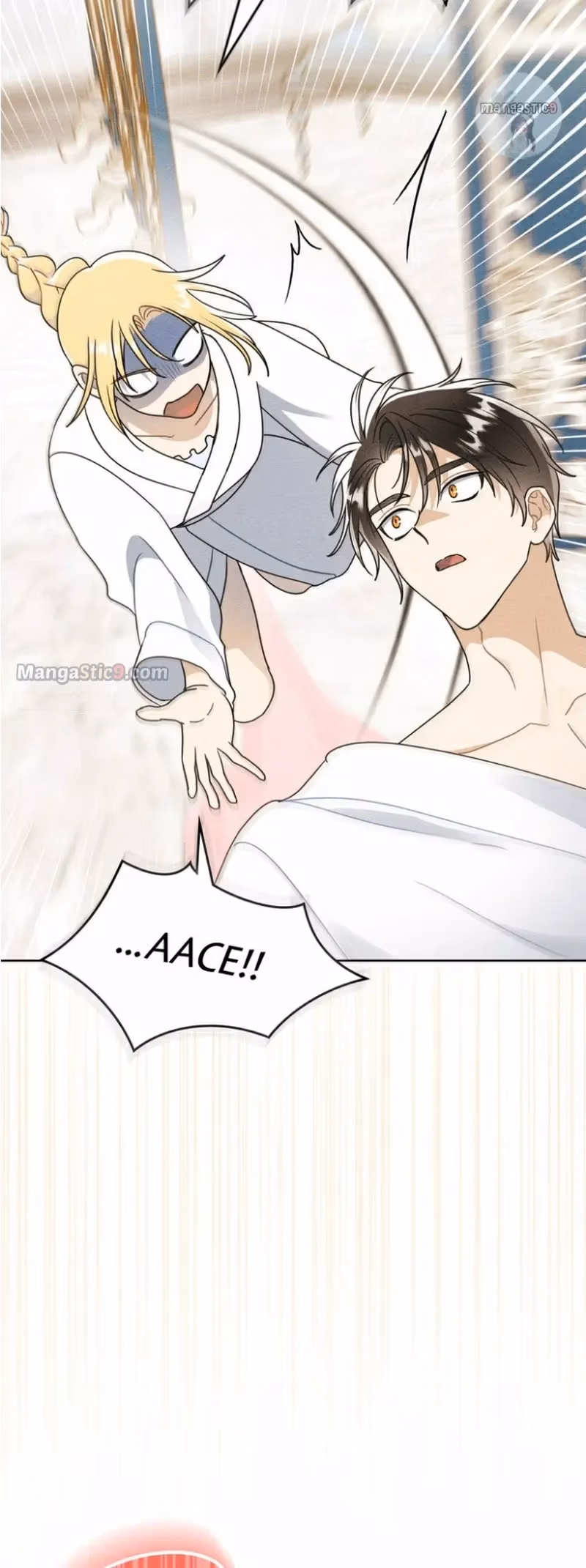 Shall We Bathe, Your Grace? Chapter 16 page 26 - 