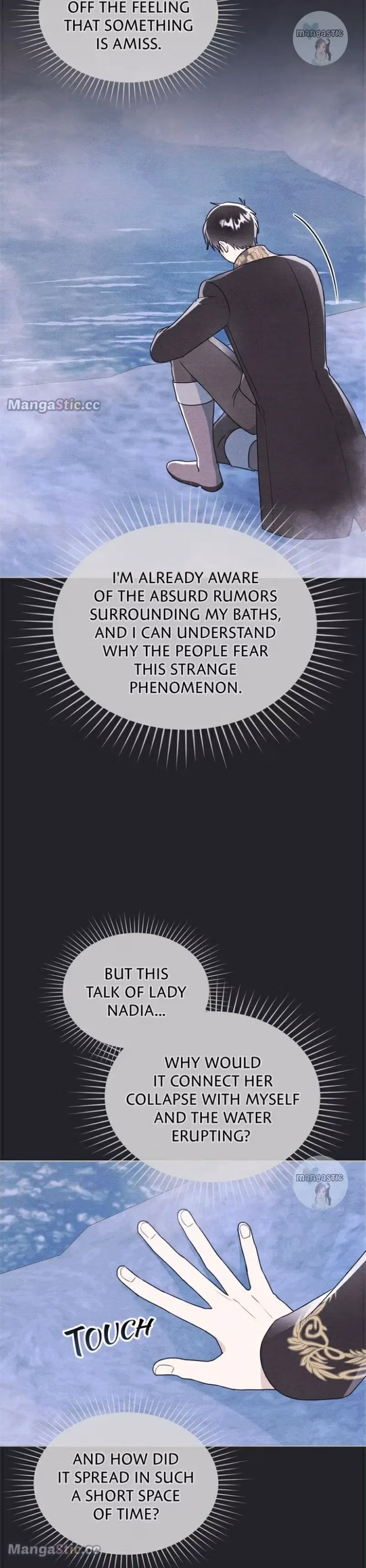 Shall We Bathe, Your Grace? Chapter 17 page 19 - 
