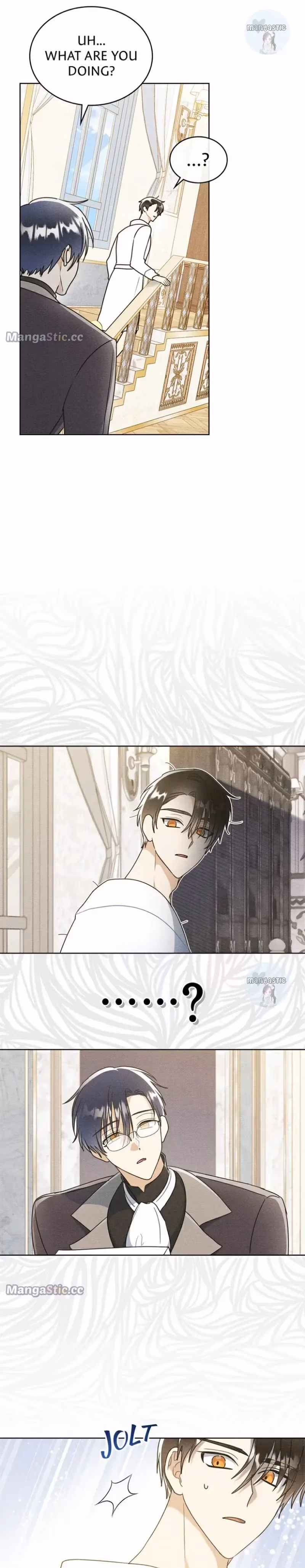 Shall We Bathe, Your Grace? Chapter 17 page 4 - 