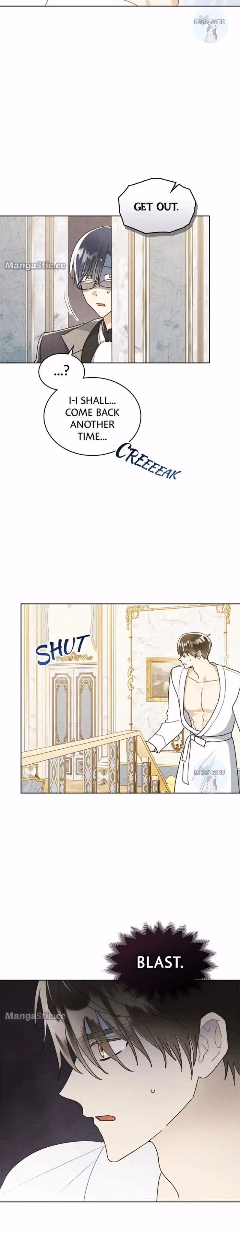 Shall We Bathe, Your Grace? Chapter 17 page 5 - 