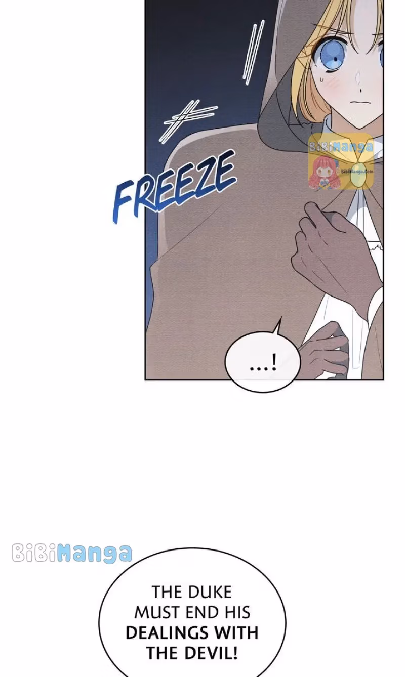 Shall We Bathe, Your Grace? Chapter 22 page 27 - 