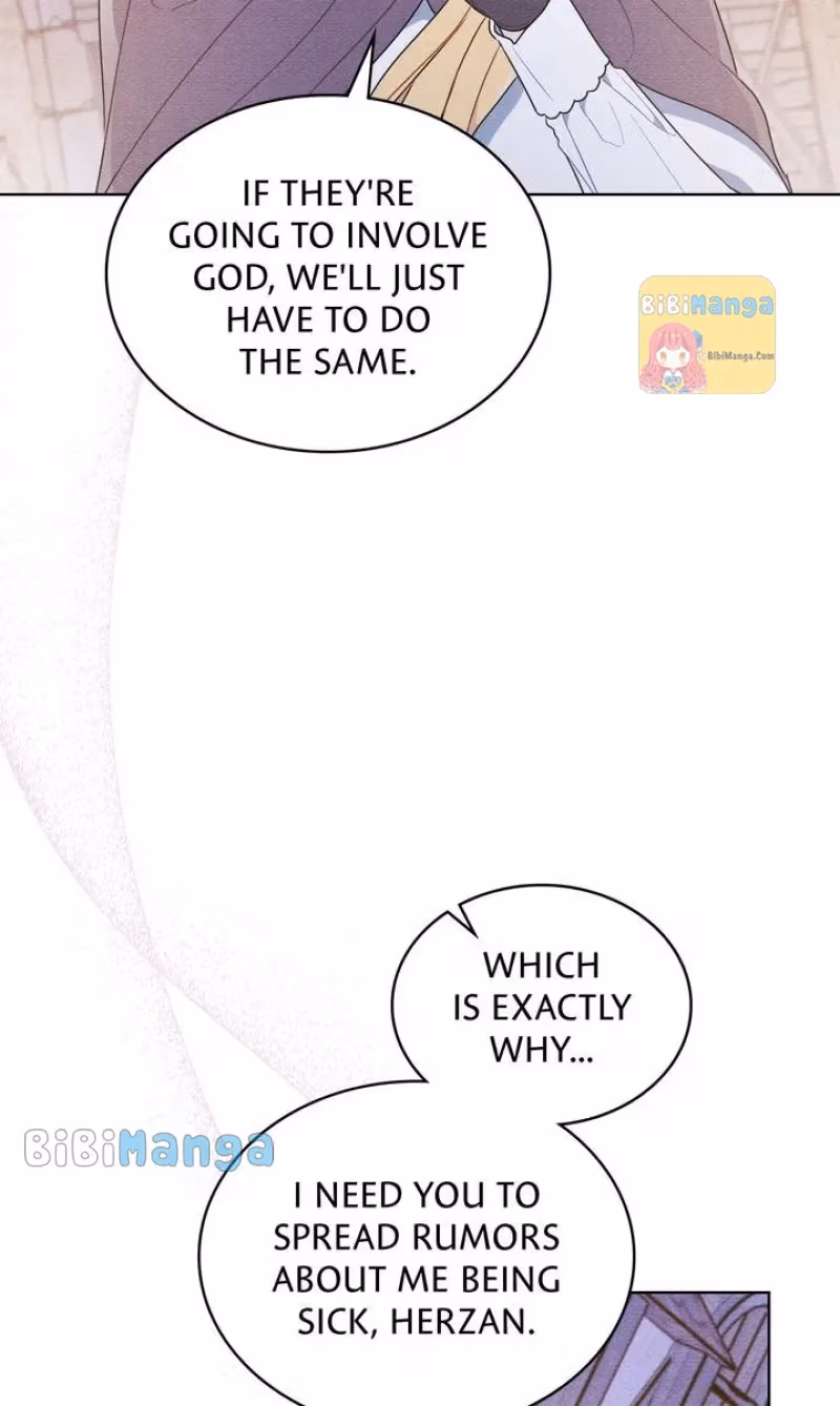 Shall We Bathe, Your Grace? Chapter 22 page 46 - 