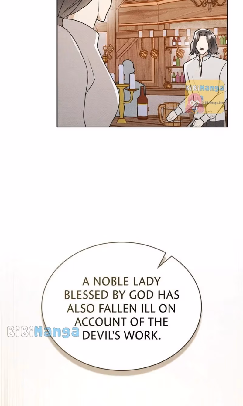 Shall We Bathe, Your Grace? Chapter 22 page 9 - 