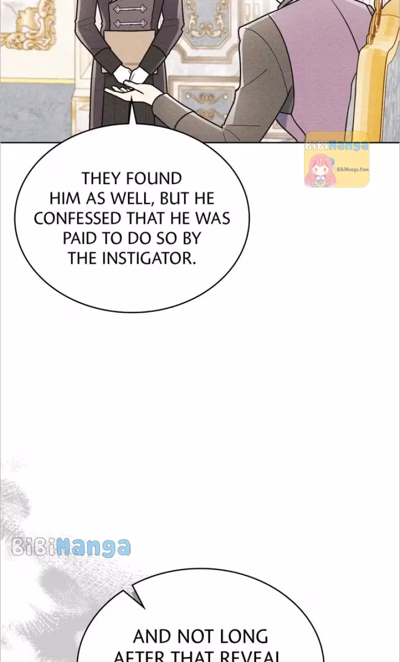 Shall We Bathe, Your Grace? Chapter 25 page 6 - 