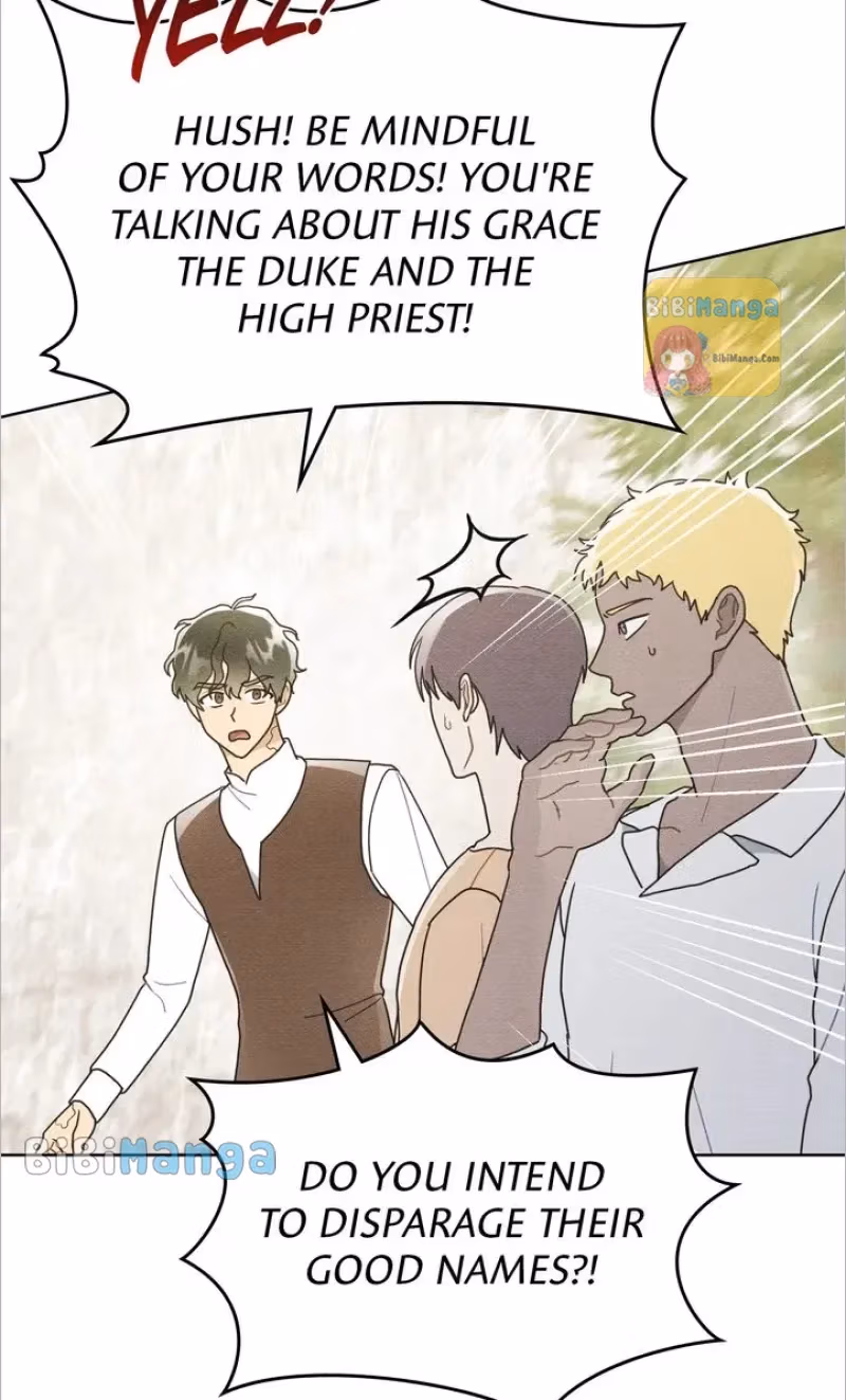 Shall We Bathe, Your Grace? Chapter 25 page 53 - 