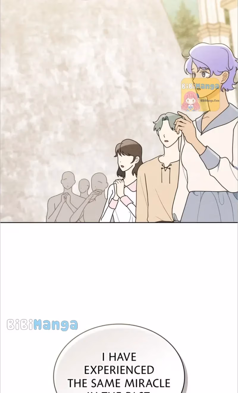 Shall We Bathe, Your Grace? Chapter 25 page 69 - 