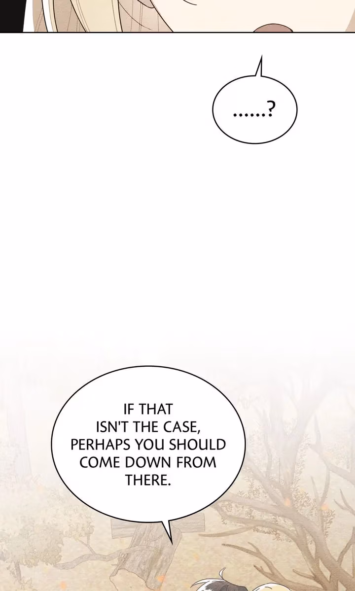 Shall We Bathe, Your Grace? Chapter 3 page 3 - 