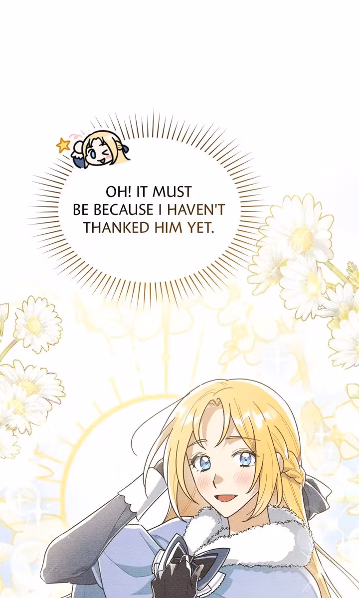 Shall We Bathe, Your Grace? Chapter 3 page 32 - 