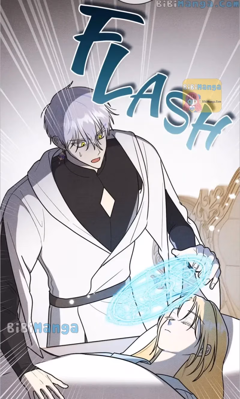 Shall We Bathe, Your Grace? Chapter 31 page 42 - 