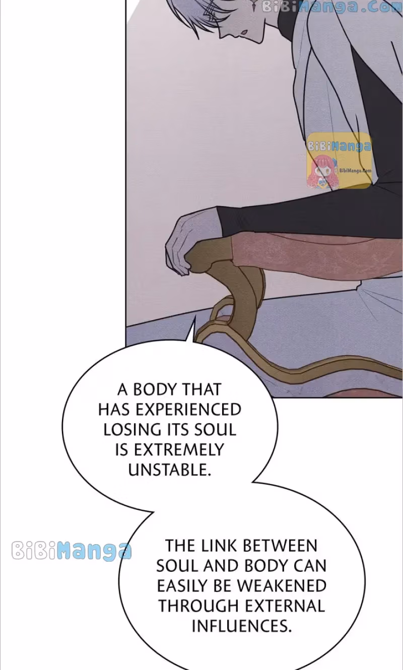 Shall We Bathe, Your Grace? Chapter 31 page 53 - 