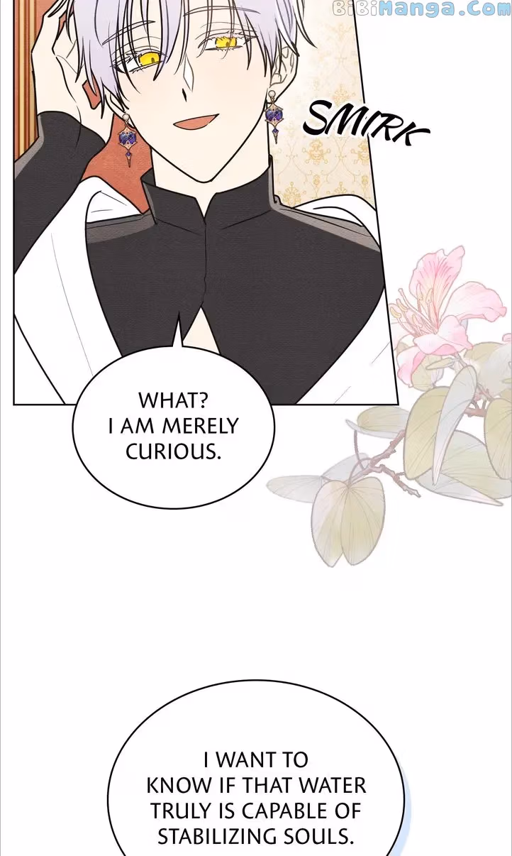 Shall We Bathe, Your Grace? Chapter 32 page 37 - 