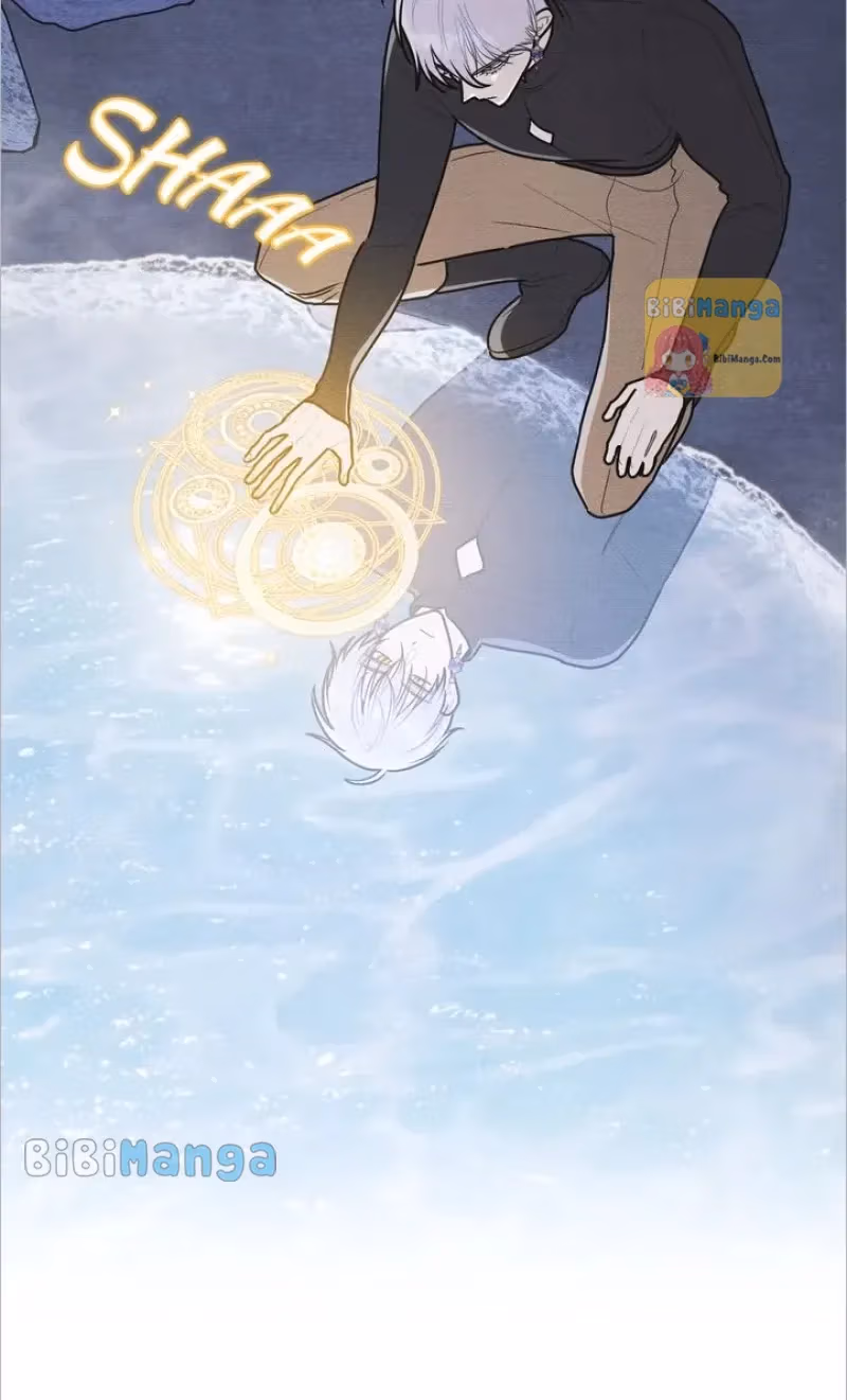 Shall We Bathe, Your Grace? Chapter 33 page 2 - 