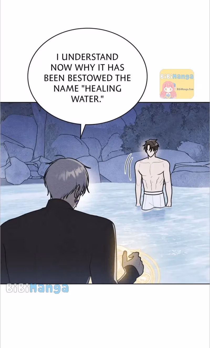 Shall We Bathe, Your Grace? Chapter 33 page 3 - 