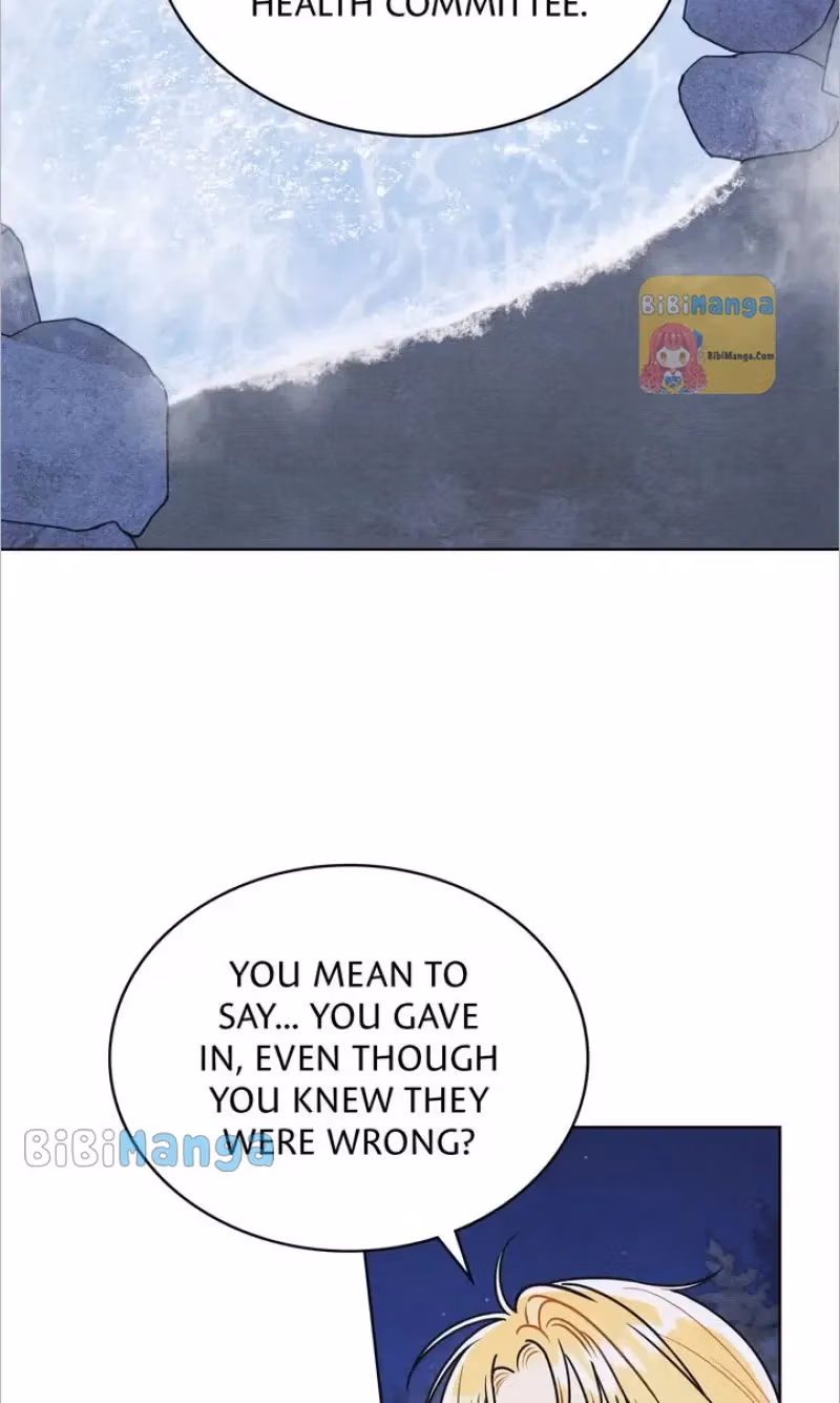 Shall We Bathe, Your Grace? Chapter 34 page 22 - 