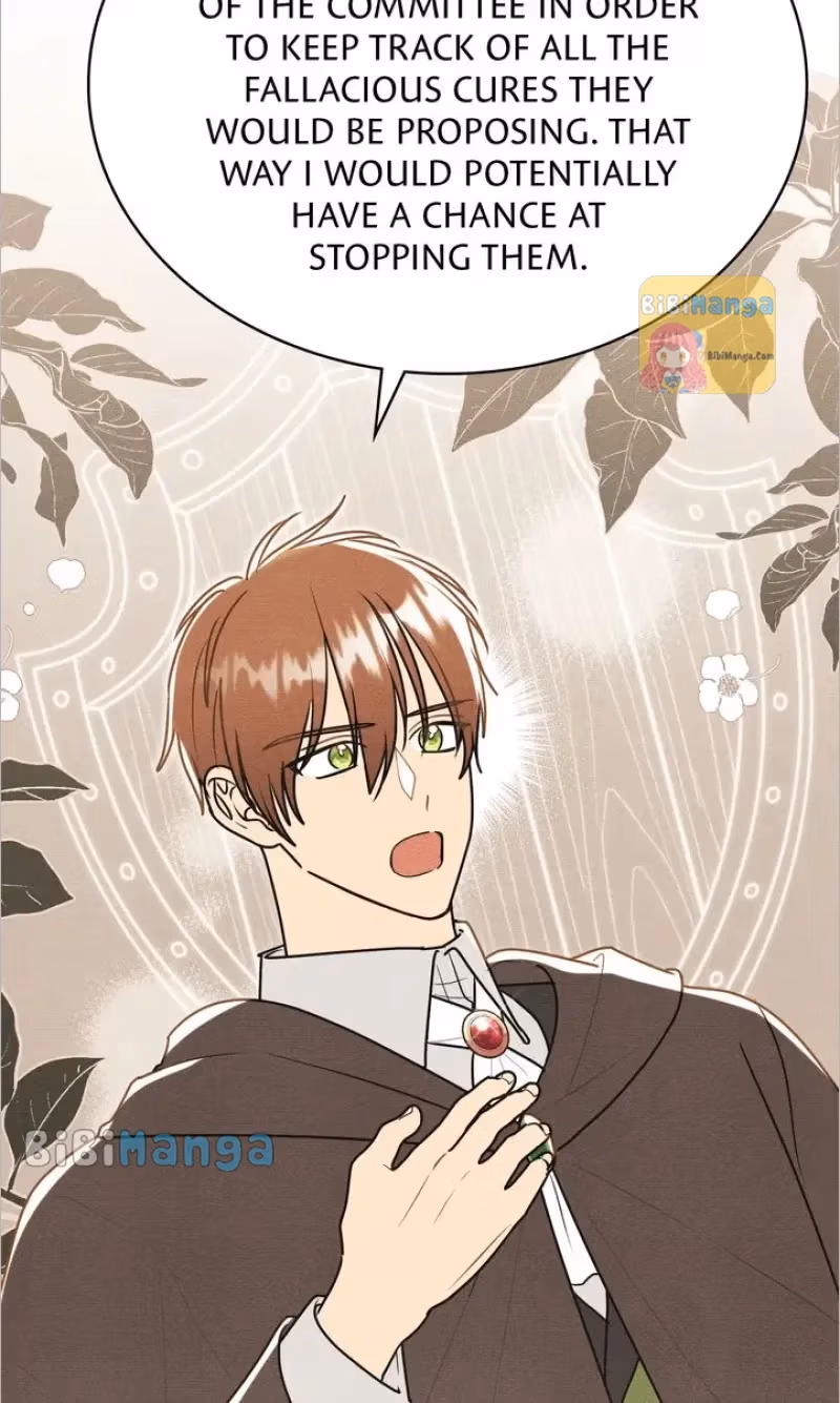 Shall We Bathe, Your Grace? Chapter 34 page 25 - 