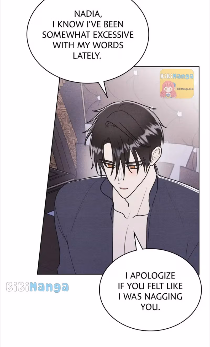 Shall We Bathe, Your Grace? Chapter 35 page 7 - 