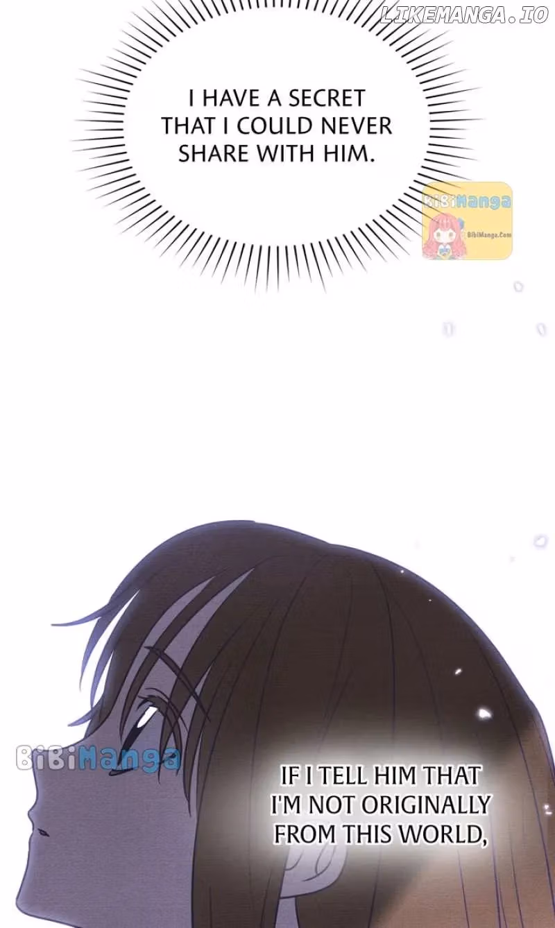 Shall We Bathe, Your Grace? Chapter 38 page 15 - 