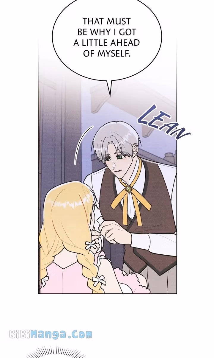 Shall We Bathe, Your Grace? Chapter 39 page 32 - 