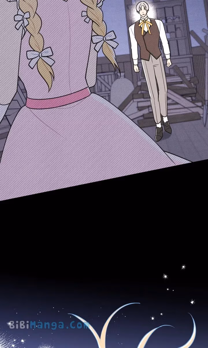 Shall We Bathe, Your Grace? Chapter 39 page 43 - 