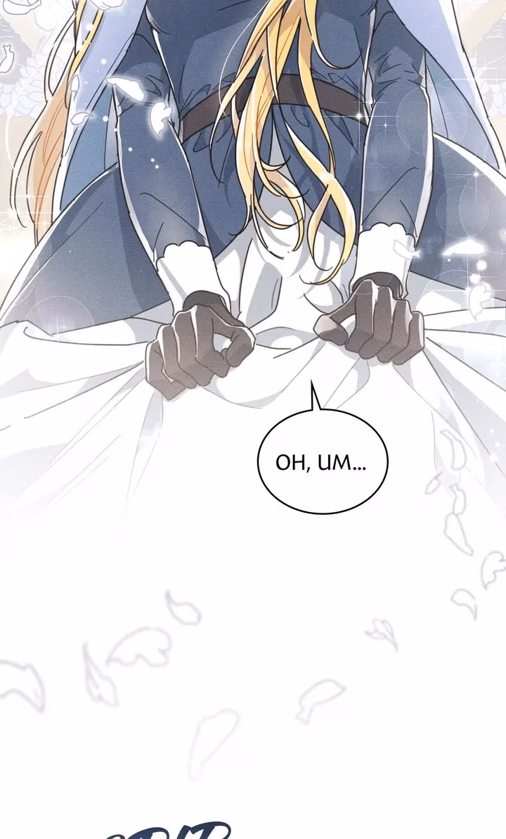 Shall We Bathe, Your Grace? Chapter 4 page 26 - 