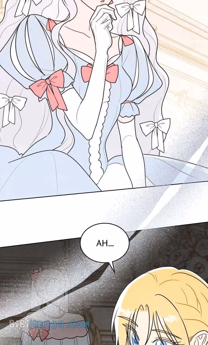 Shall We Bathe, Your Grace? Chapter 41 page 43 - 