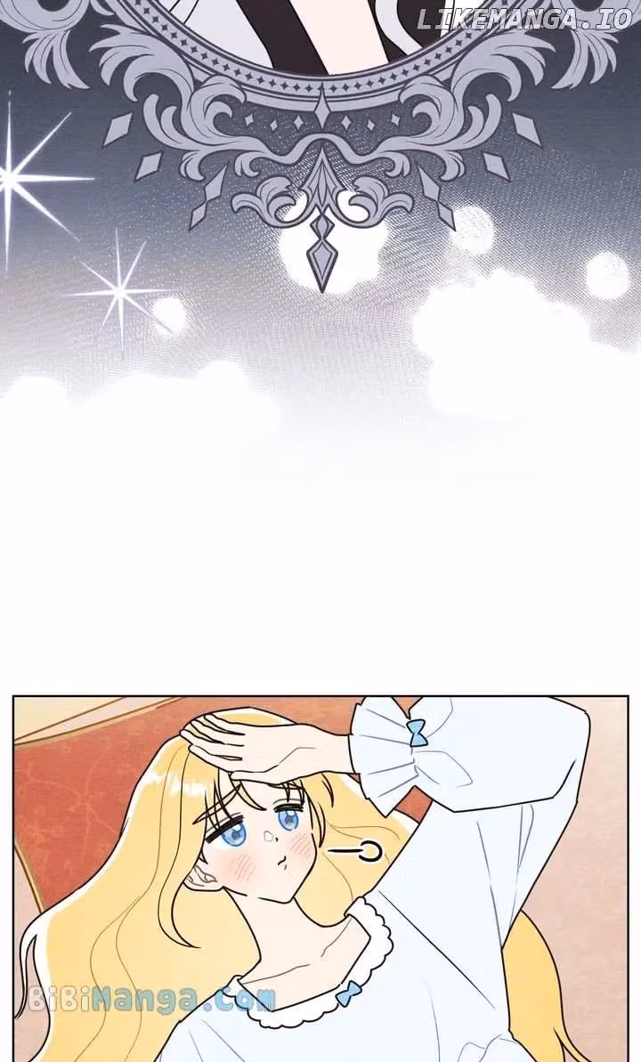 Shall We Bathe, Your Grace? Chapter 42 page 12 - 