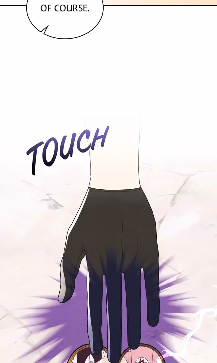 Shall We Bathe, Your Grace? Chapter 43 page 51 - 