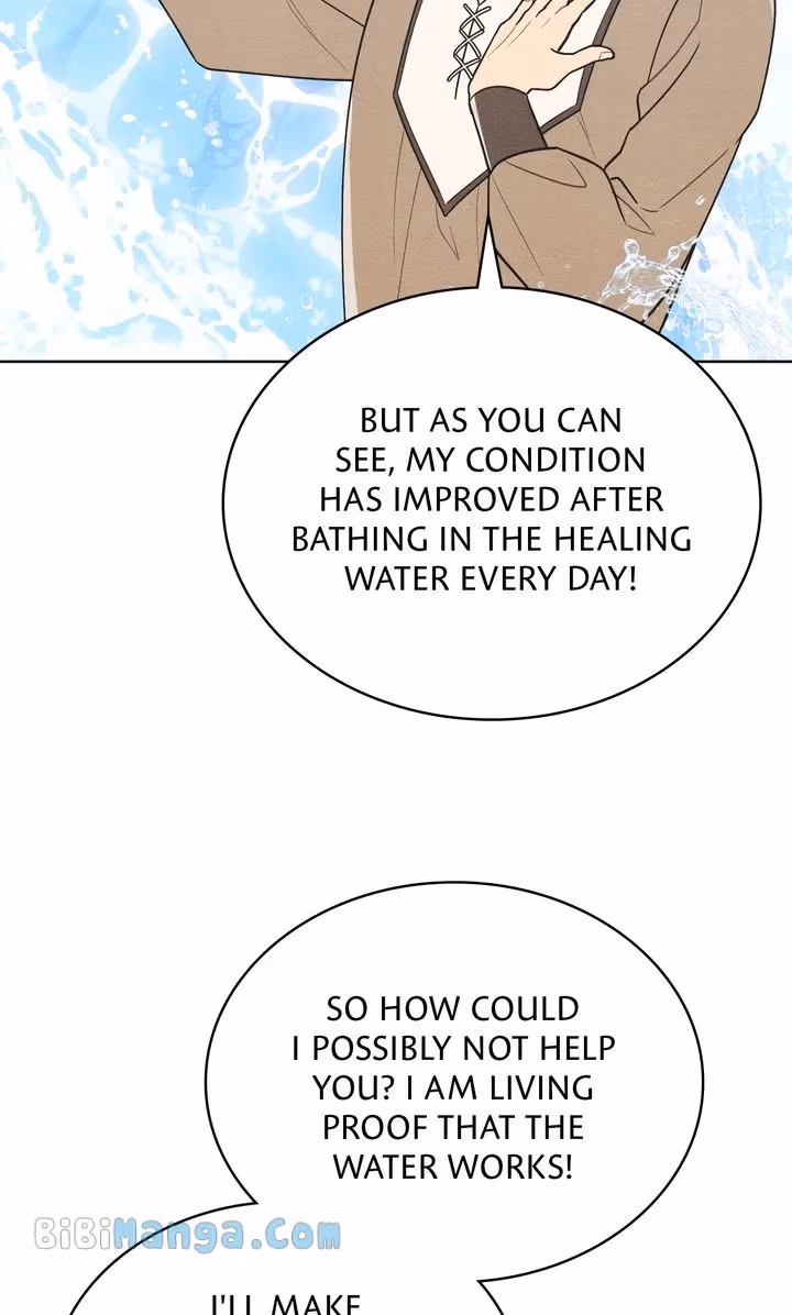 Shall We Bathe, Your Grace? Chapter 44 page 51 - 