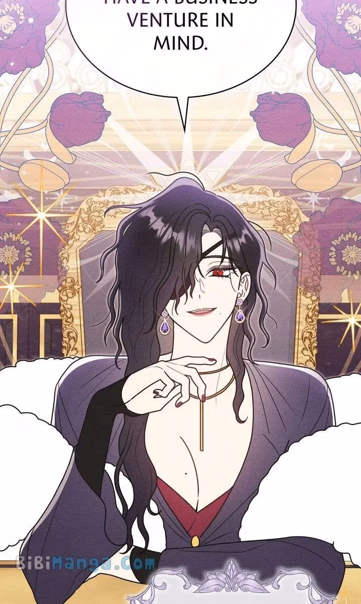 Shall We Bathe, Your Grace? Chapter 45 page 27 - 